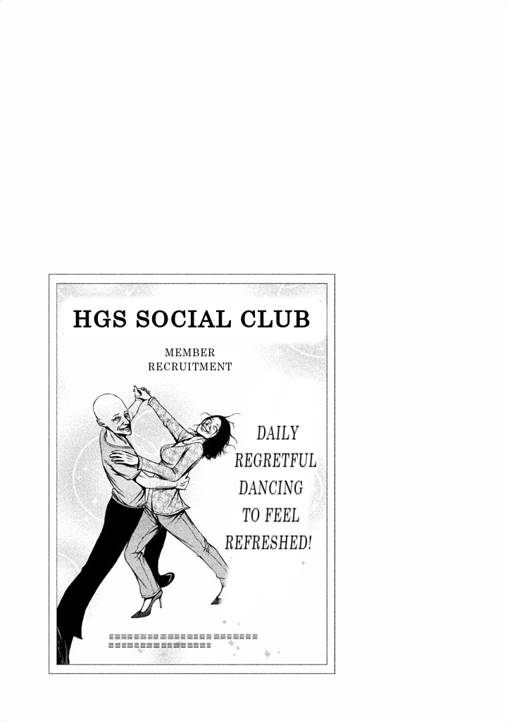 Back Street Girls - Washira Idol Hajimemashita. Chapter 56 page 14 - Chapter 56: Shall we dance or revenge?