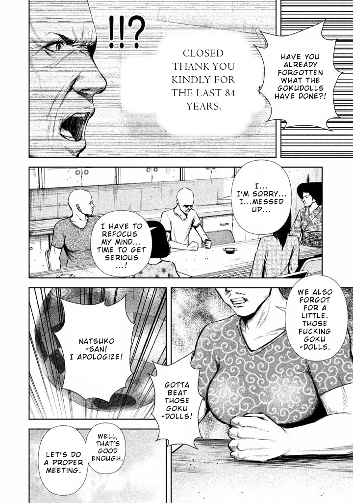 Back Street Girls - Washira Idol Hajimemashita. Chapter 56 page 7 - Chapter 56: Shall we dance or revenge?