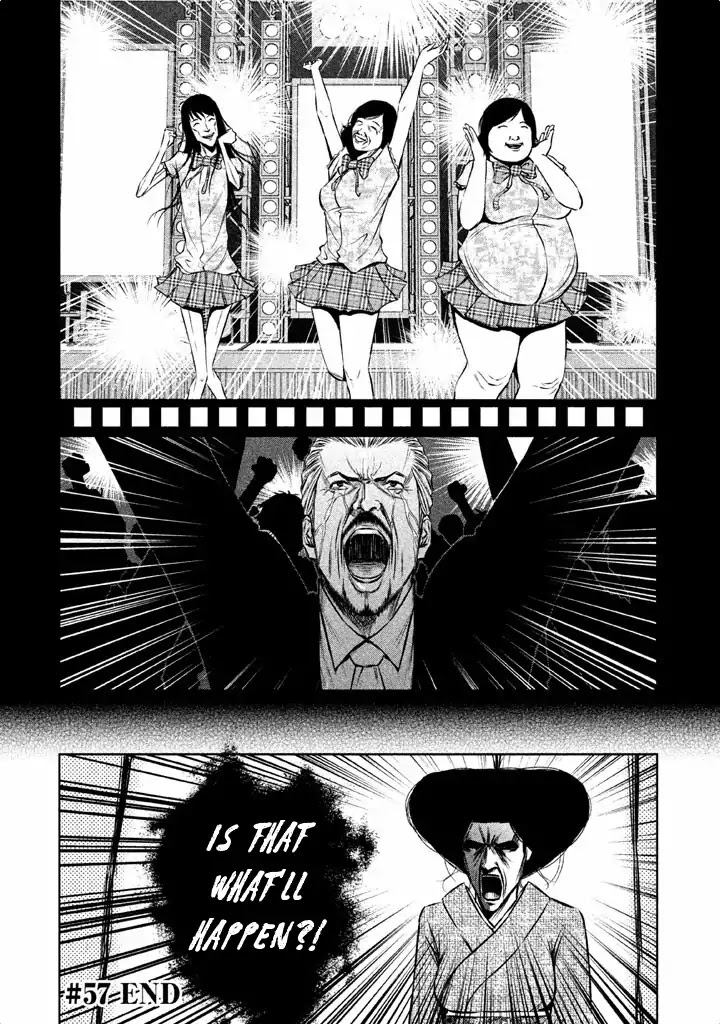 Back Street Girls - Washira Idol Hajimemashita. Chapter 57 page 13 - Chapter 57: Interview