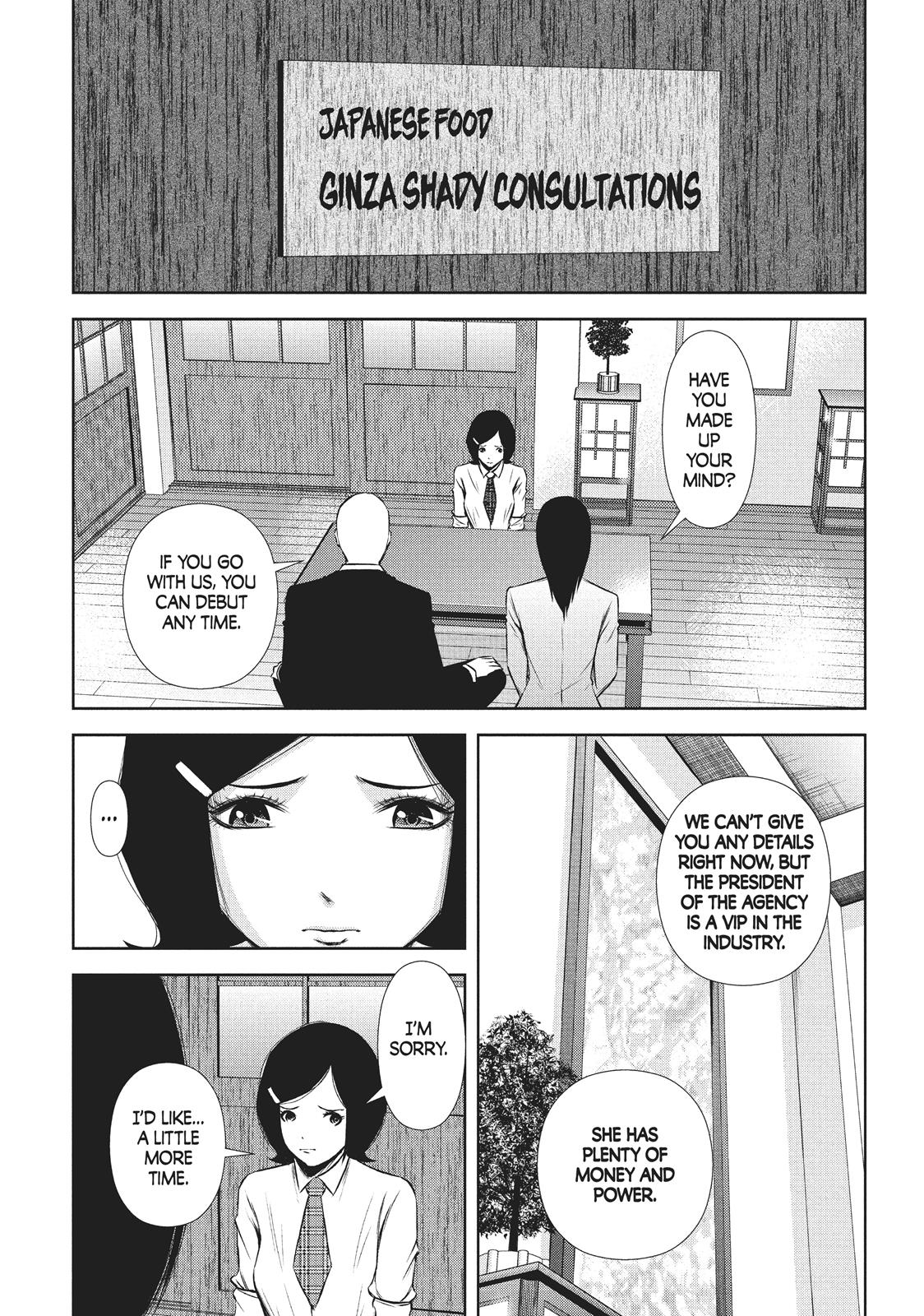 Back Street Girls - Washira Idol Hajimemashita. Chapter 59 page 10 - Chapter 59