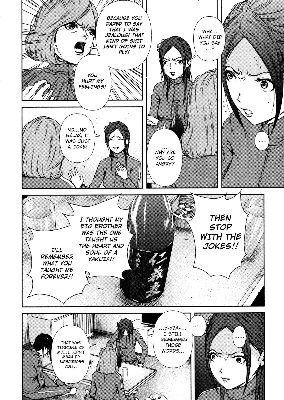 Back Street Girls - Washira Idol Hajimemashita. Chapter 6 page 6 - Chapter 6: But...