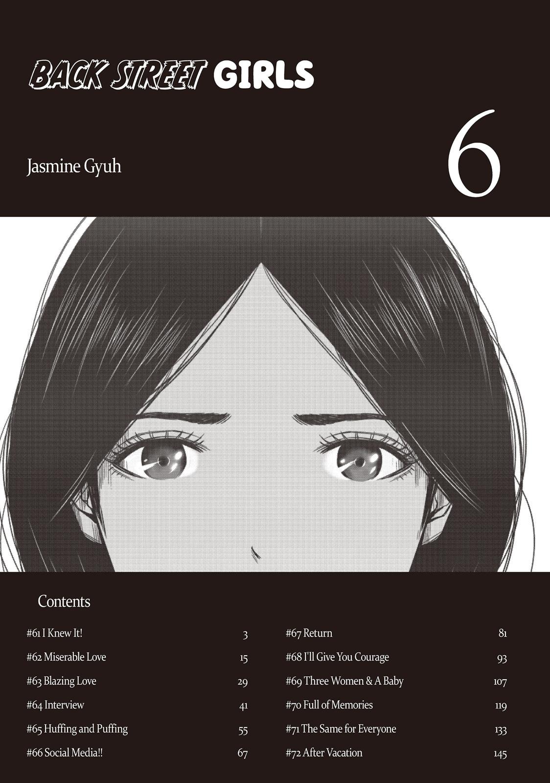 Back Street Girls - Washira Idol Hajimemashita. Chapter 61 page 2 - Chapter 61