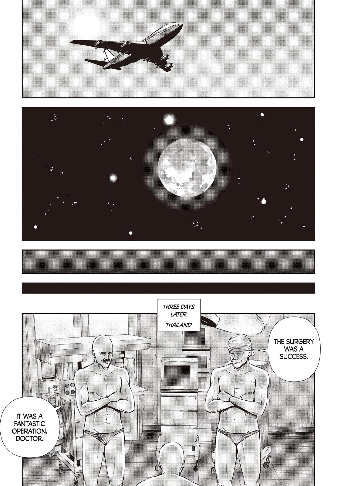 Back Street Girls - Washira Idol Hajimemashita. Chapter 63 page 11 - Chapter 63