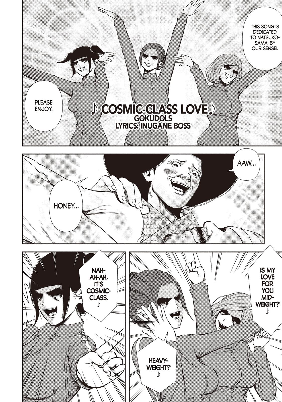 Back Street Girls - Washira Idol Hajimemashita. Chapter 63 page 4 - Chapter 63