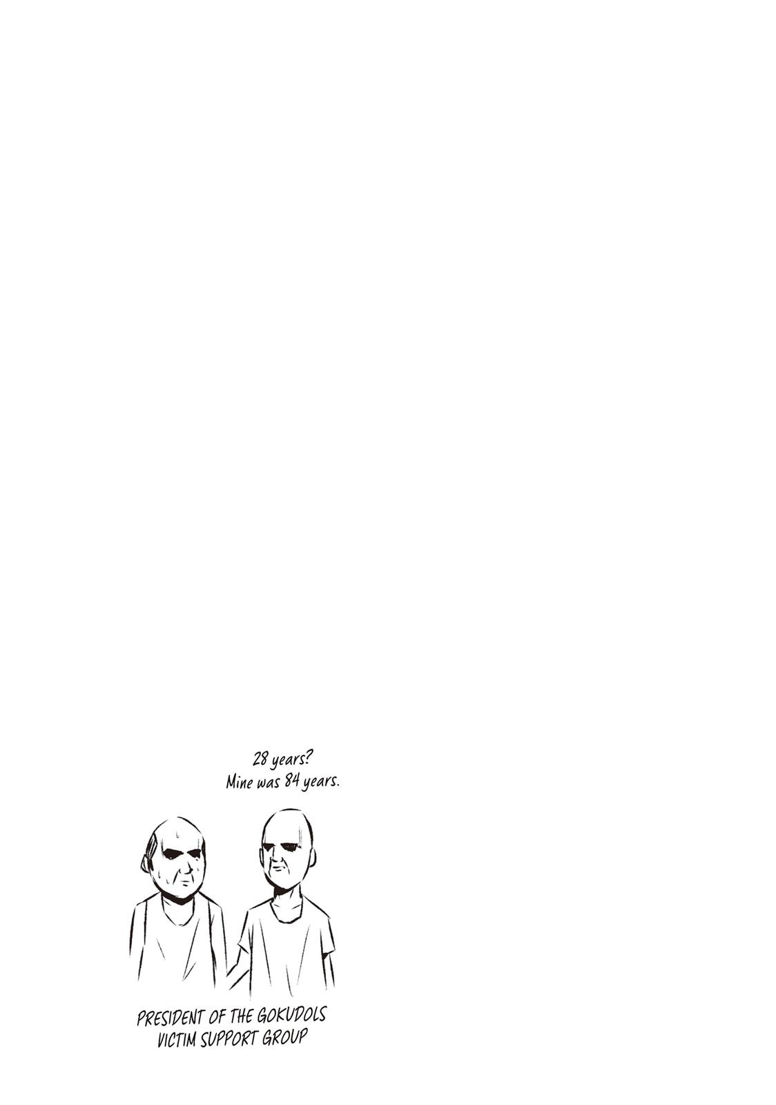 Back Street Girls - Washira Idol Hajimemashita. Chapter 68 page 13 - Chapter 68