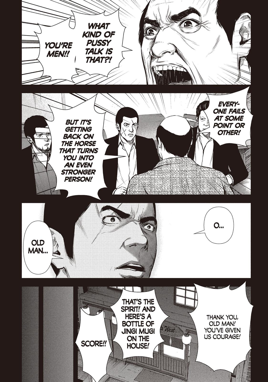 Back Street Girls - Washira Idol Hajimemashita. Chapter 68 page 6 - Chapter 68