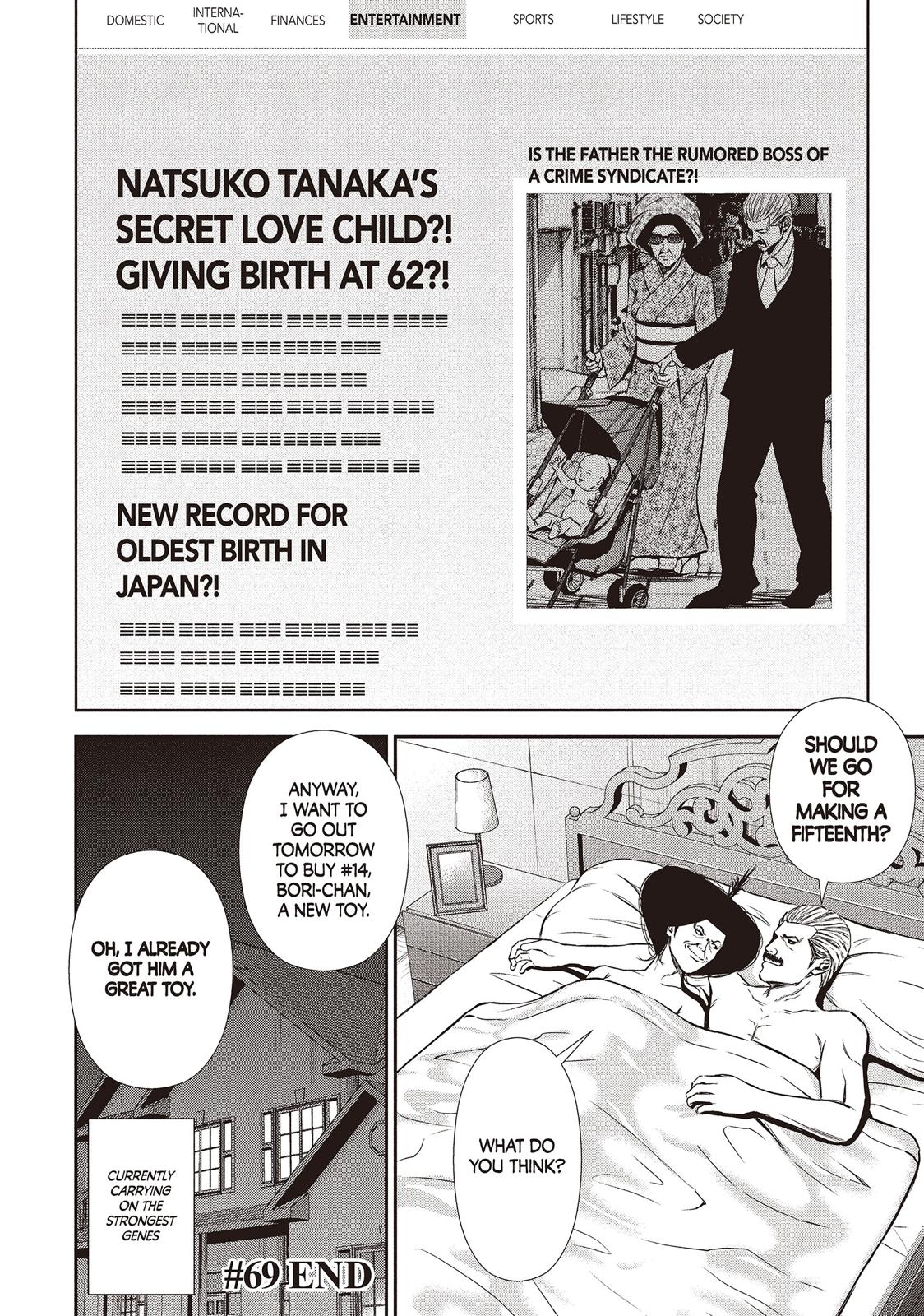 Back Street Girls - Washira Idol Hajimemashita. Chapter 69 page 12 - Chapter 69