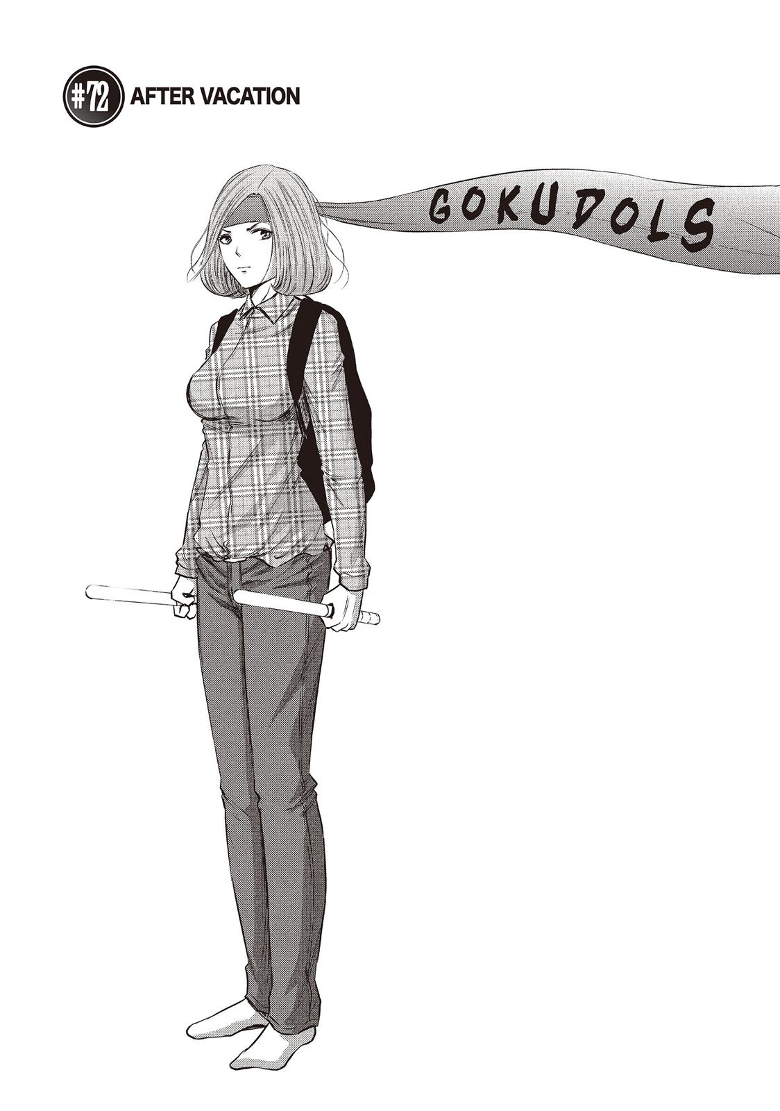 Back Street Girls - Washira Idol Hajimemashita. Chapter 72 page 1 - Chapter 72