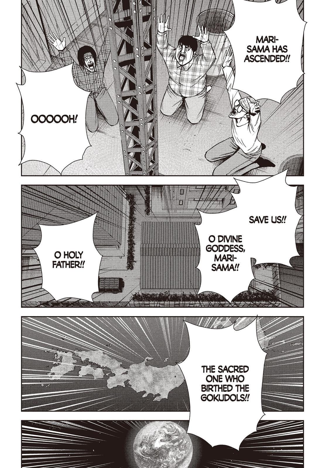 Back Street Girls - Washira Idol Hajimemashita. Chapter 73 page 14 - Chapter 73