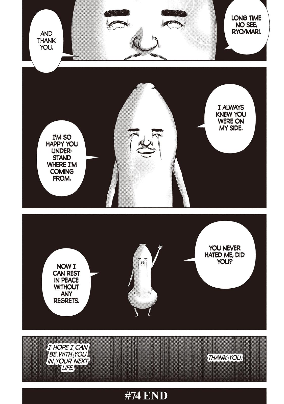 Back Street Girls - Washira Idol Hajimemashita. Chapter 74 page 12 - Chapter 74