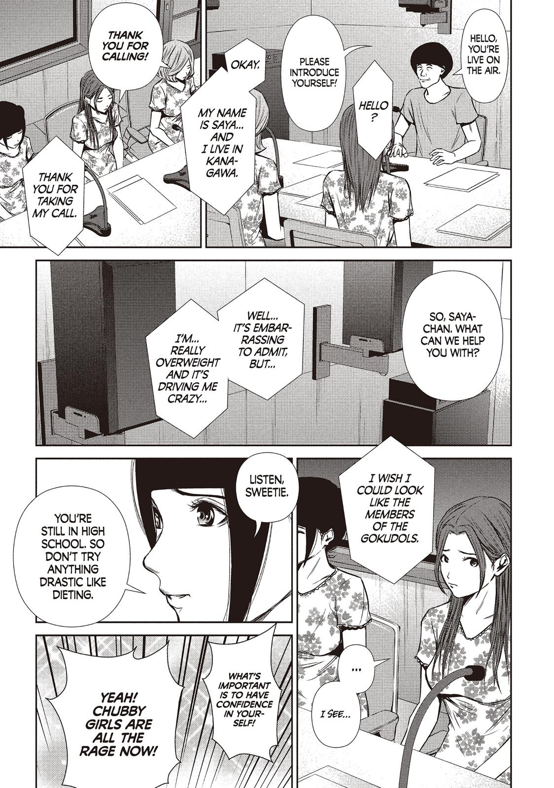 Back Street Girls - Washira Idol Hajimemashita. Chapter 74 page 3 - Chapter 74