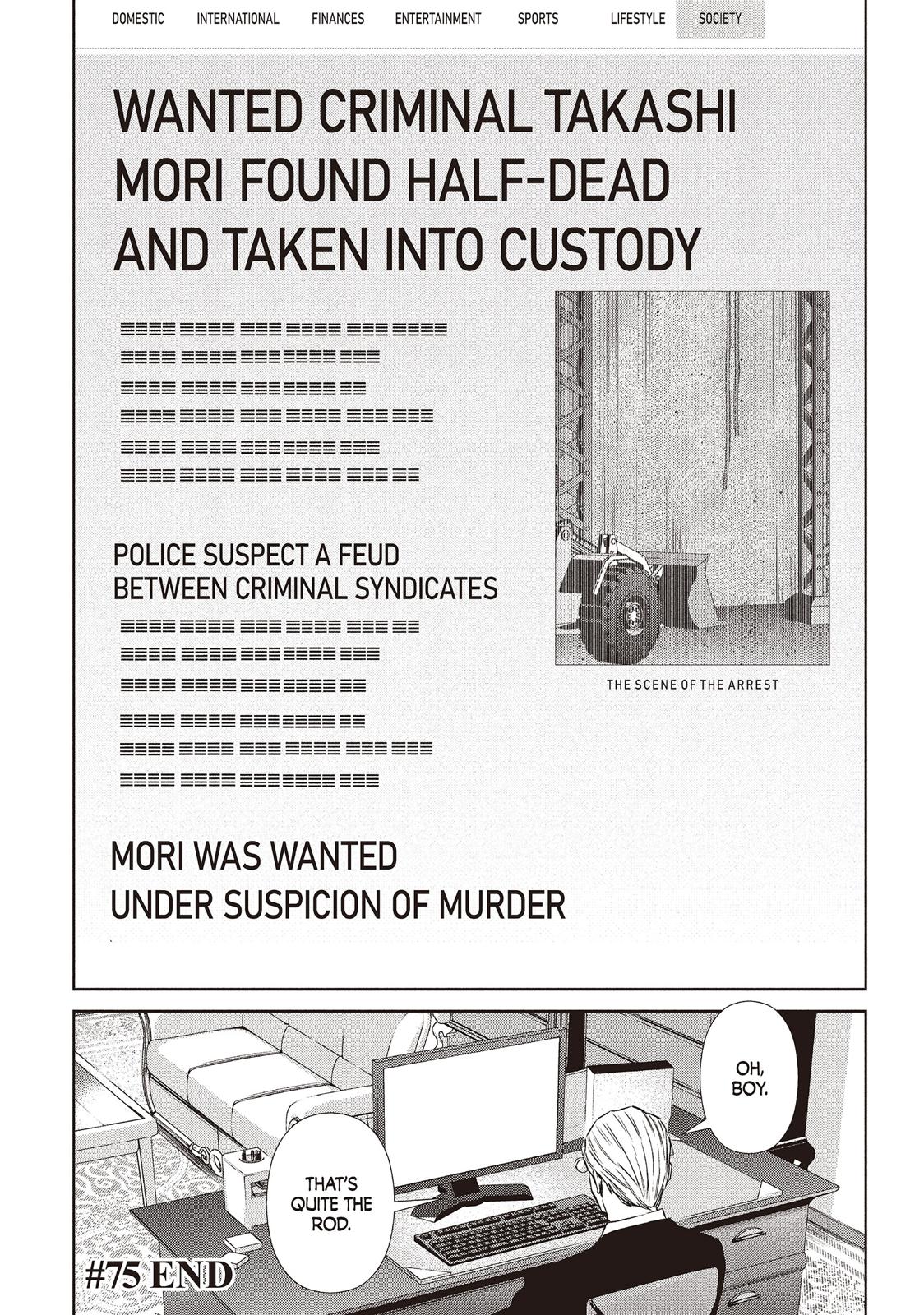 Back Street Girls - Washira Idol Hajimemashita. Chapter 75 page 12 - Chapter 75