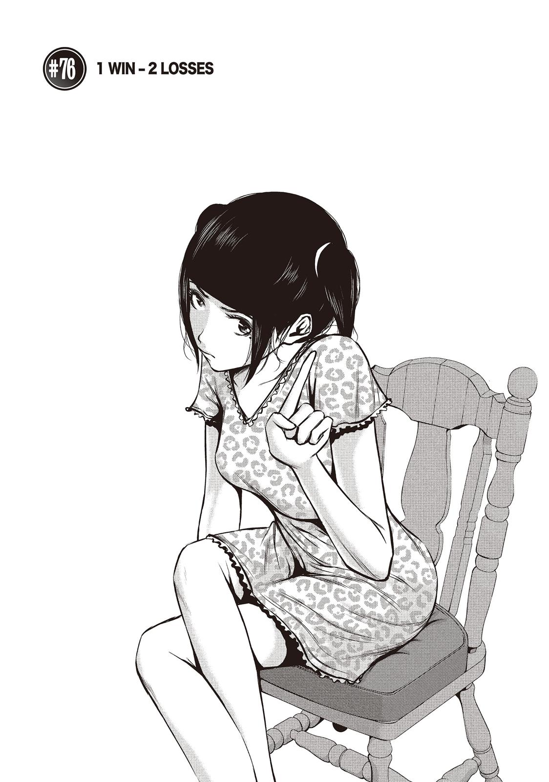 Back Street Girls - Washira Idol Hajimemashita. Chapter 76 page 1 - Chapter 76
