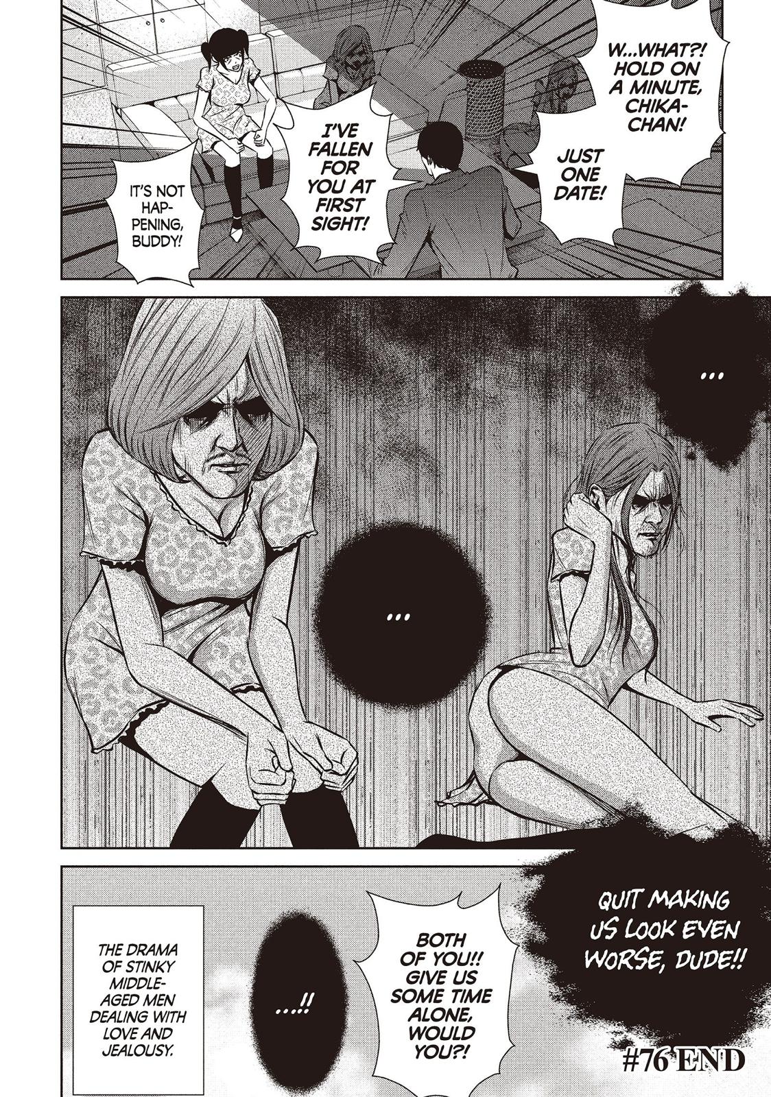 Back Street Girls - Washira Idol Hajimemashita. Chapter 76 page 12 - Chapter 76
