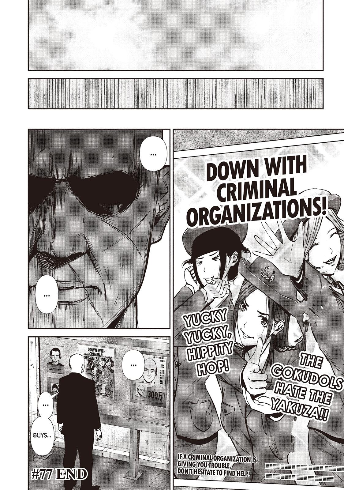 Back Street Girls - Washira Idol Hajimemashita. Chapter 77 page 11 - Chapter 77