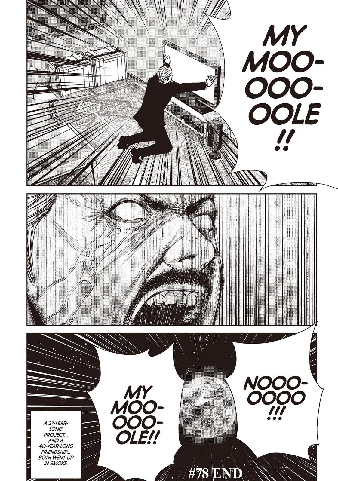 Back Street Girls - Washira Idol Hajimemashita. Chapter 78 page 12 - Chapter 78