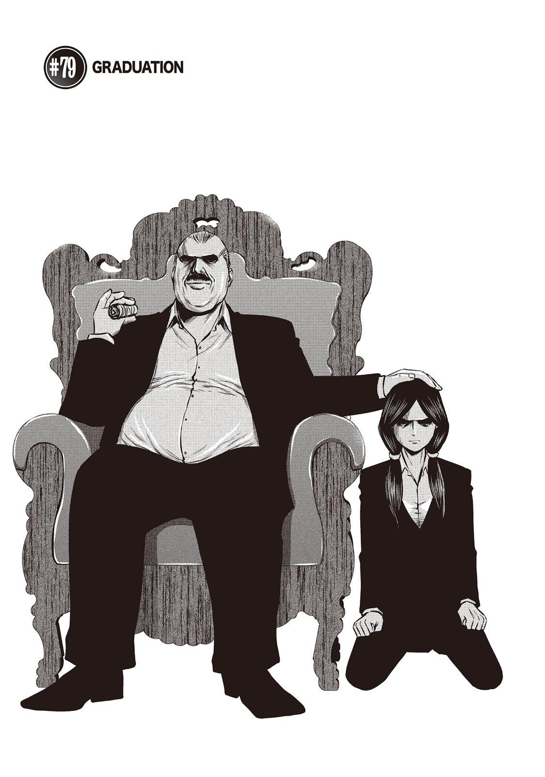 Back Street Girls - Washira Idol Hajimemashita. Chapter 79 page 1 - Chapter 79