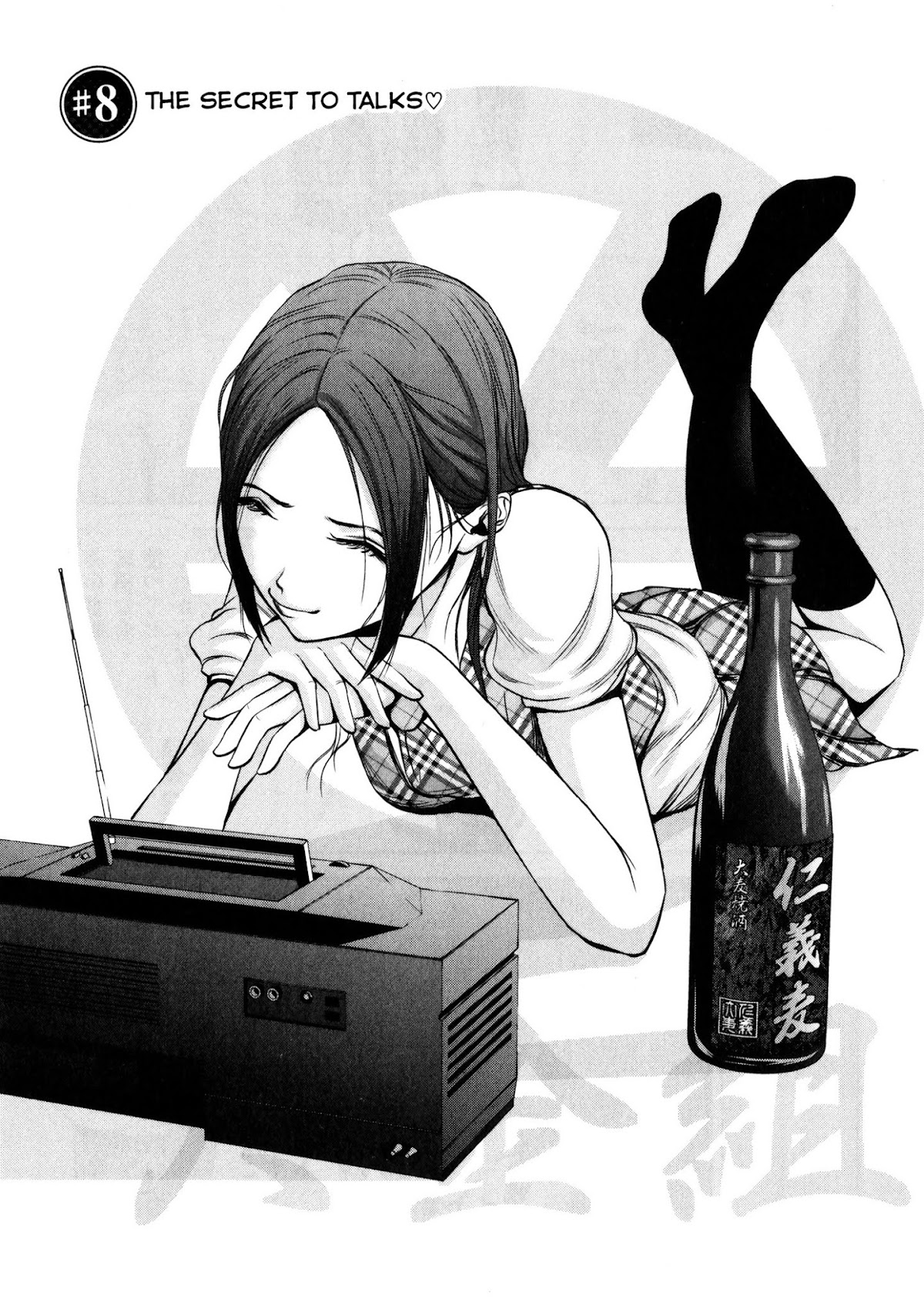 Back Street Girls - Washira Idol Hajimemashita. Chapter 8 page 1 - Chapter 8: The Secrer to Talks♡
