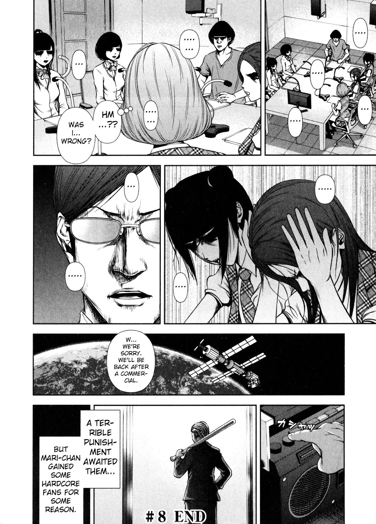 Back Street Girls - Washira Idol Hajimemashita. Chapter 8 page 10 - Chapter 8: The Secrer to Talks♡