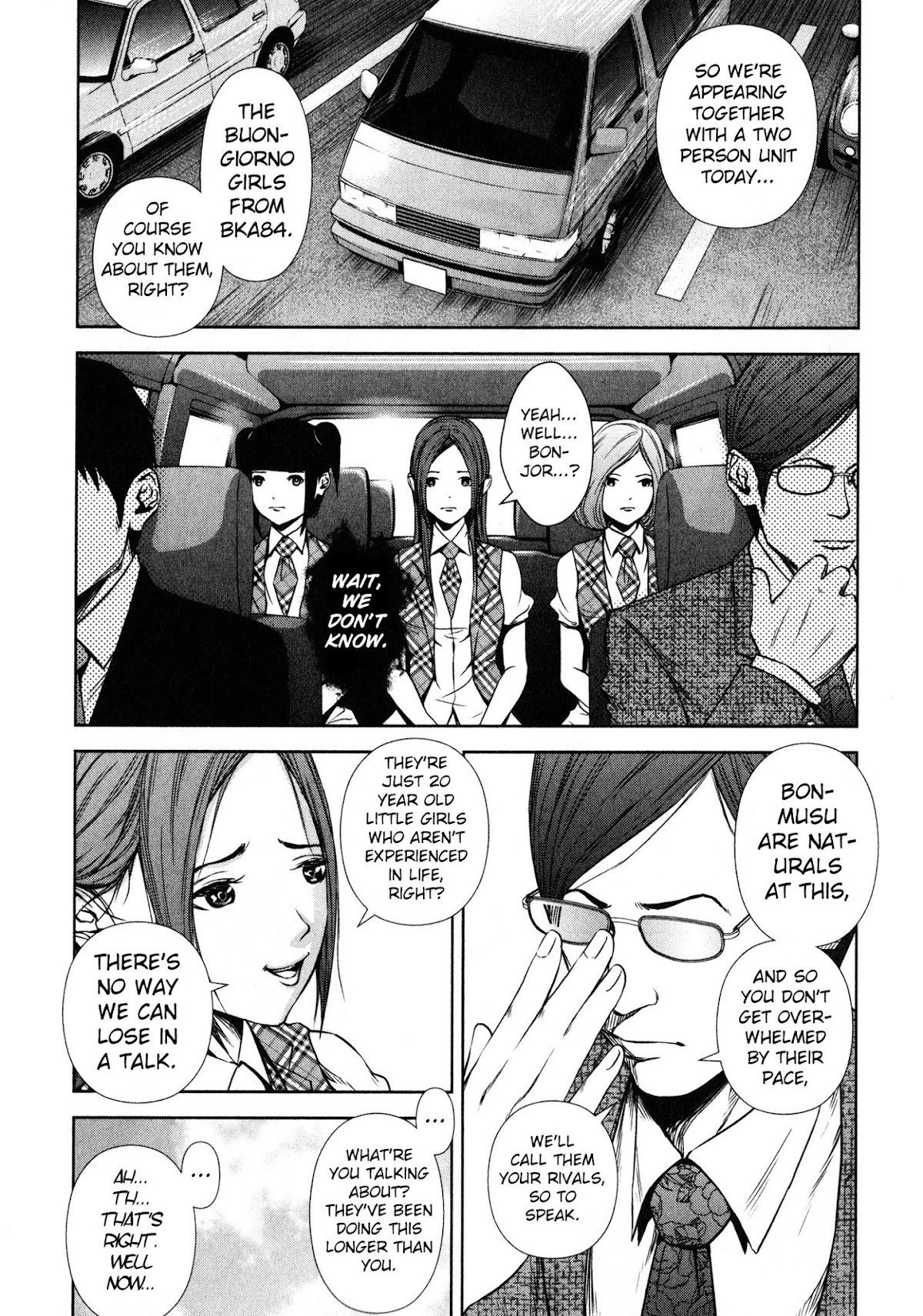 Back Street Girls - Washira Idol Hajimemashita. Chapter 8 page 3 - Chapter 8: The Secrer to Talks♡