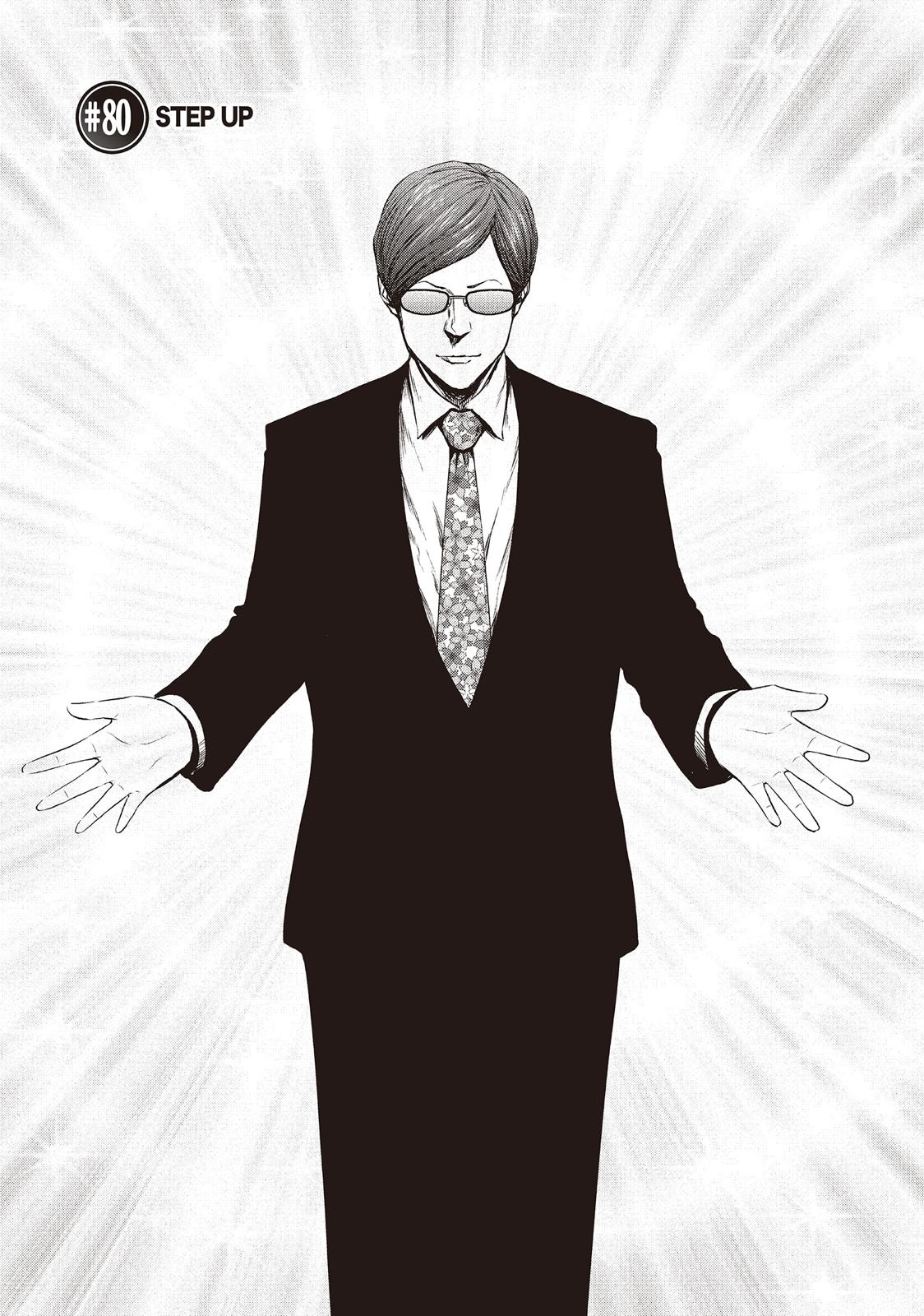 Back Street Girls - Washira Idol Hajimemashita. Chapter 80 page 1 - Chapter 80