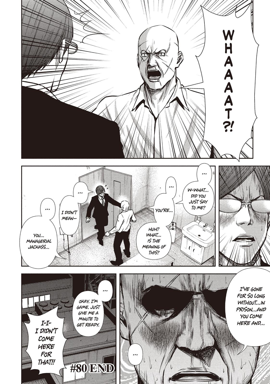 Back Street Girls - Washira Idol Hajimemashita. Chapter 80 page 12 - Chapter 80