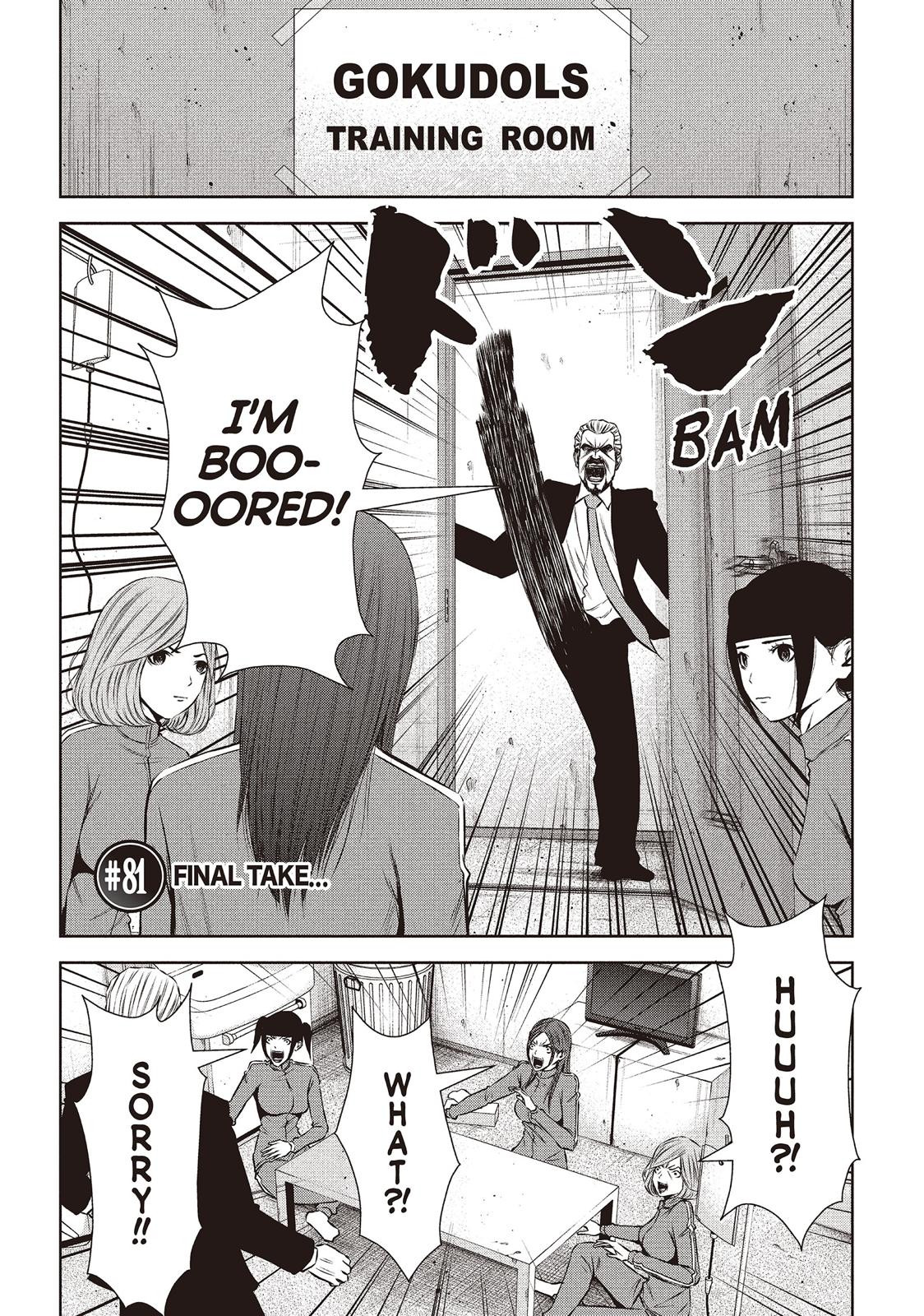 Back Street Girls - Washira Idol Hajimemashita. Chapter 81 page 1 - Chapter 81