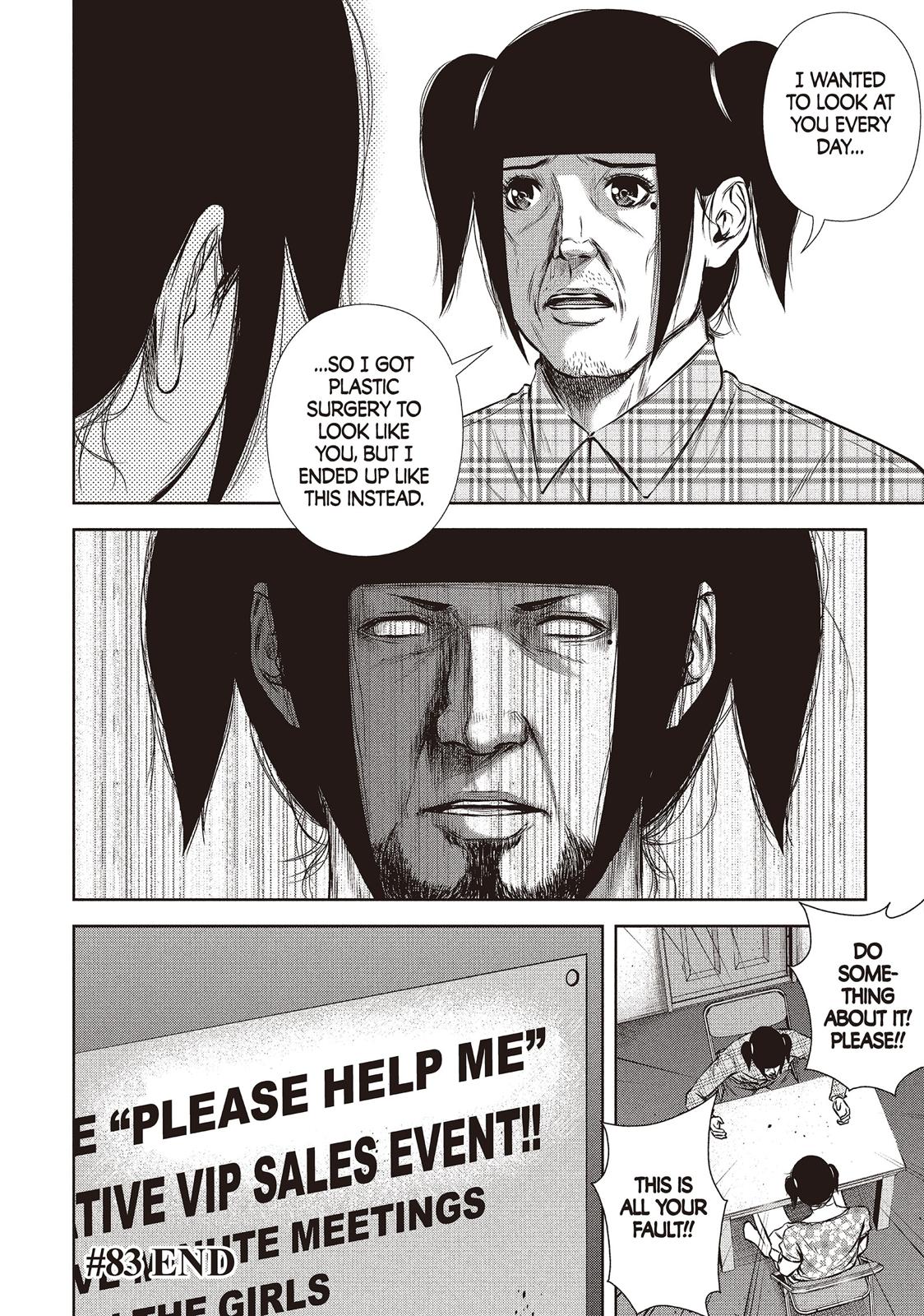 Back Street Girls - Washira Idol Hajimemashita. Chapter 83 page 11 - Chapter 83
