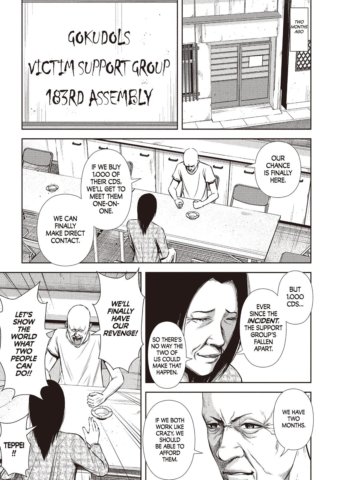 Back Street Girls - Washira Idol Hajimemashita. Chapter 84 page 3 - Chapter 84