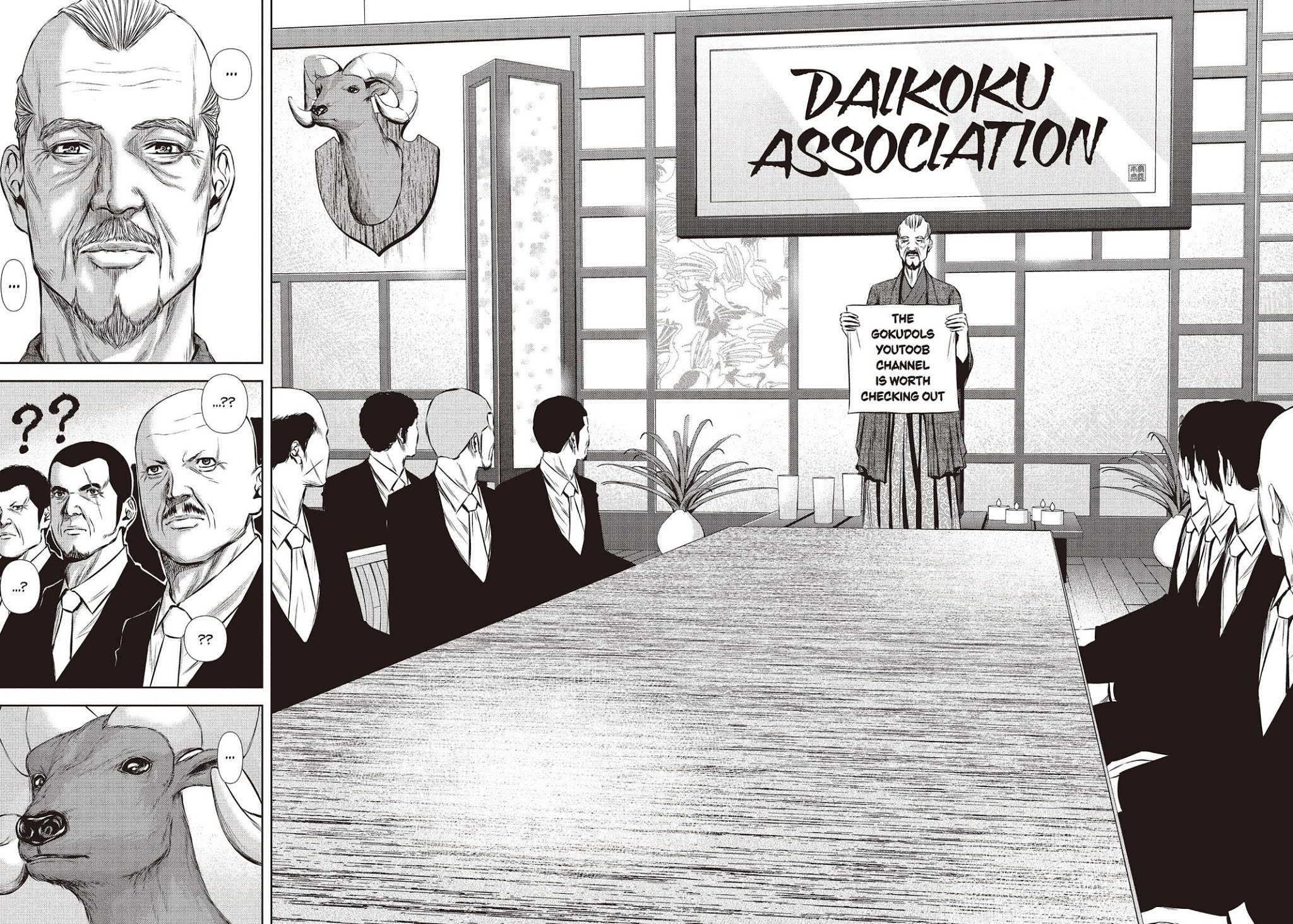 Back Street Girls - Washira Idol Hajimemashita. Chapter 85 page 13 - Chapter 85