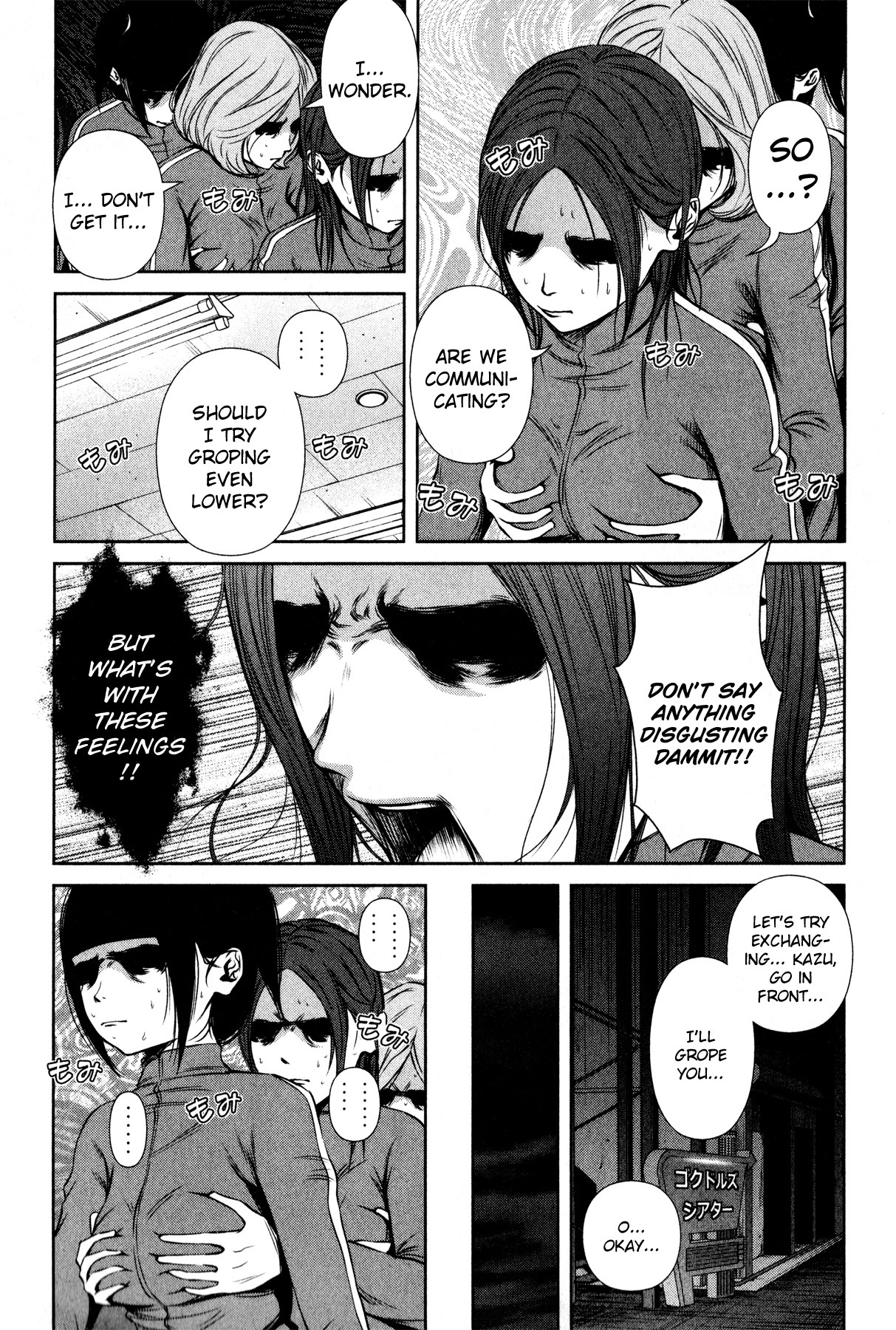 Back Street Girls - Washira Idol Hajimemashita. Chapter 9 page 12 - Chapter 9: What's Girl Talk?