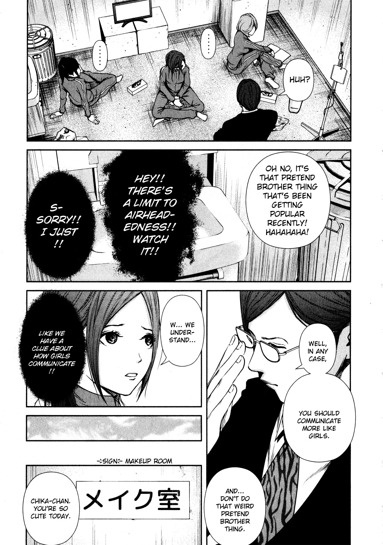 Back Street Girls - Washira Idol Hajimemashita. Chapter 9 page 4 - Chapter 9: What's Girl Talk?