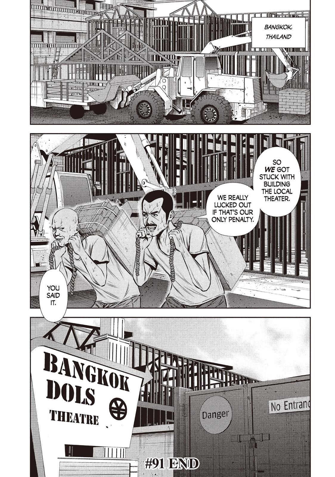 Back Street Girls - Washira Idol Hajimemashita. Chapter 91 page 12 - Chapter 91