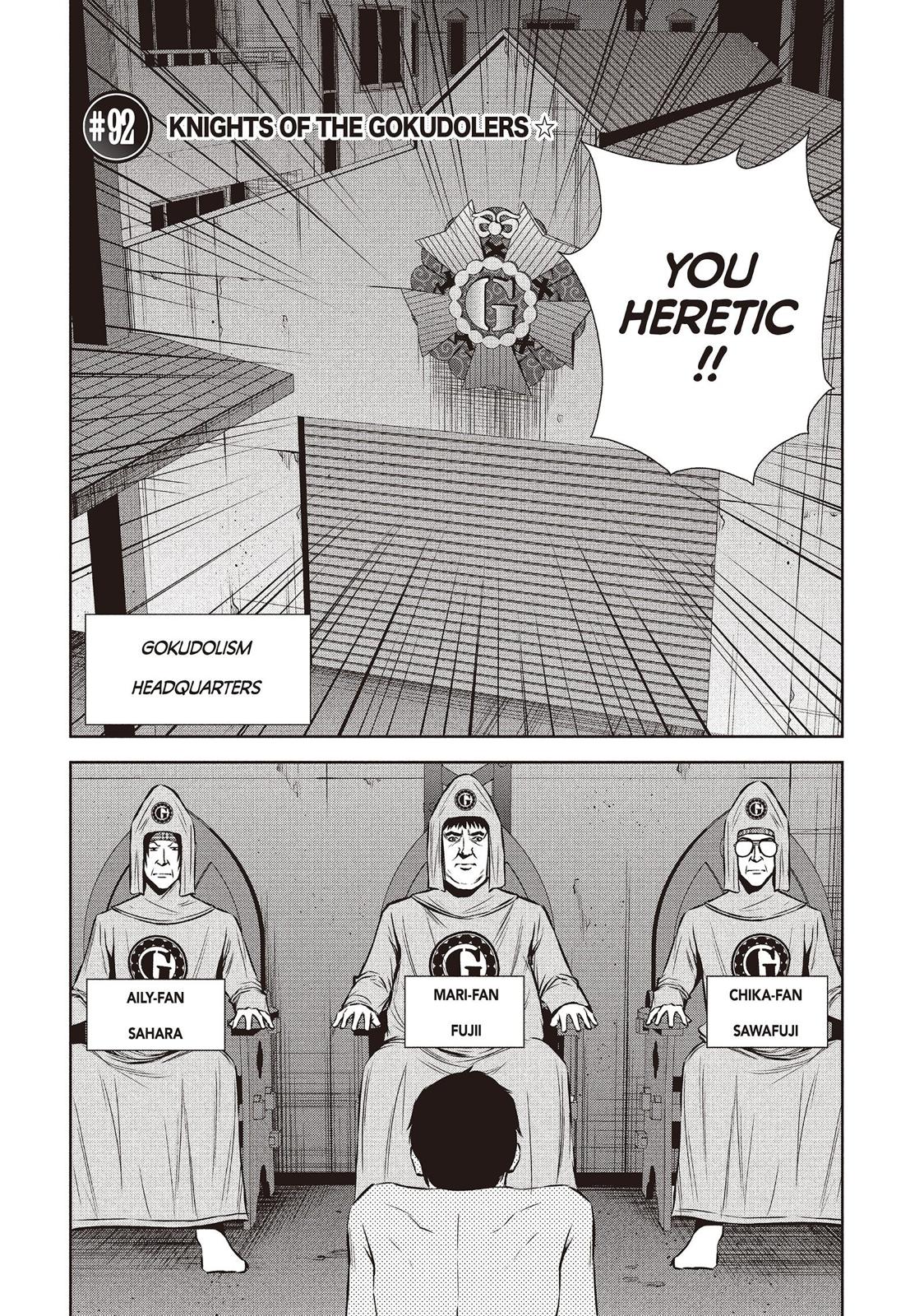 Back Street Girls - Washira Idol Hajimemashita. Chapter 92 page 1 - Chapter 92