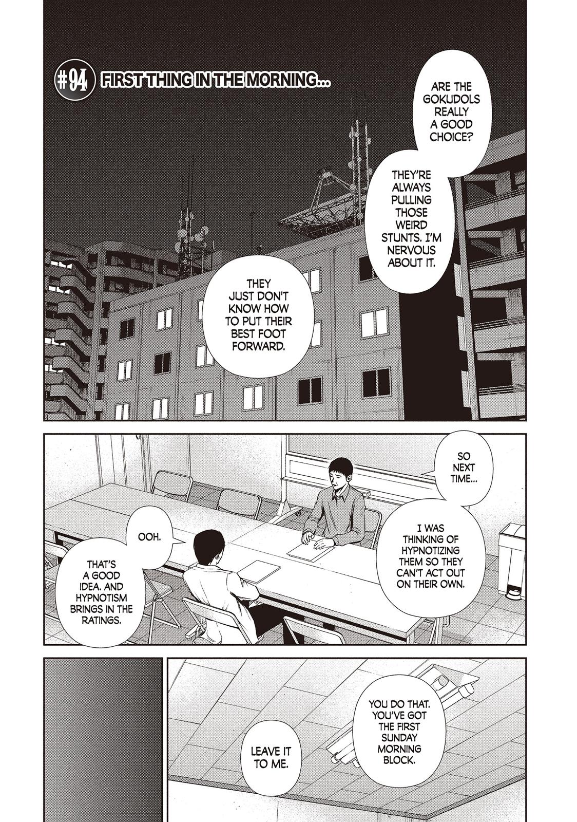 Back Street Girls - Washira Idol Hajimemashita. Chapter 94 page 1 - Chapter 94