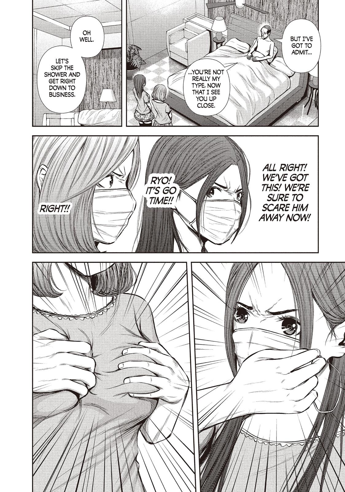Back Street Girls - Washira Idol Hajimemashita. Chapter 97 page 11 - Chapter 97