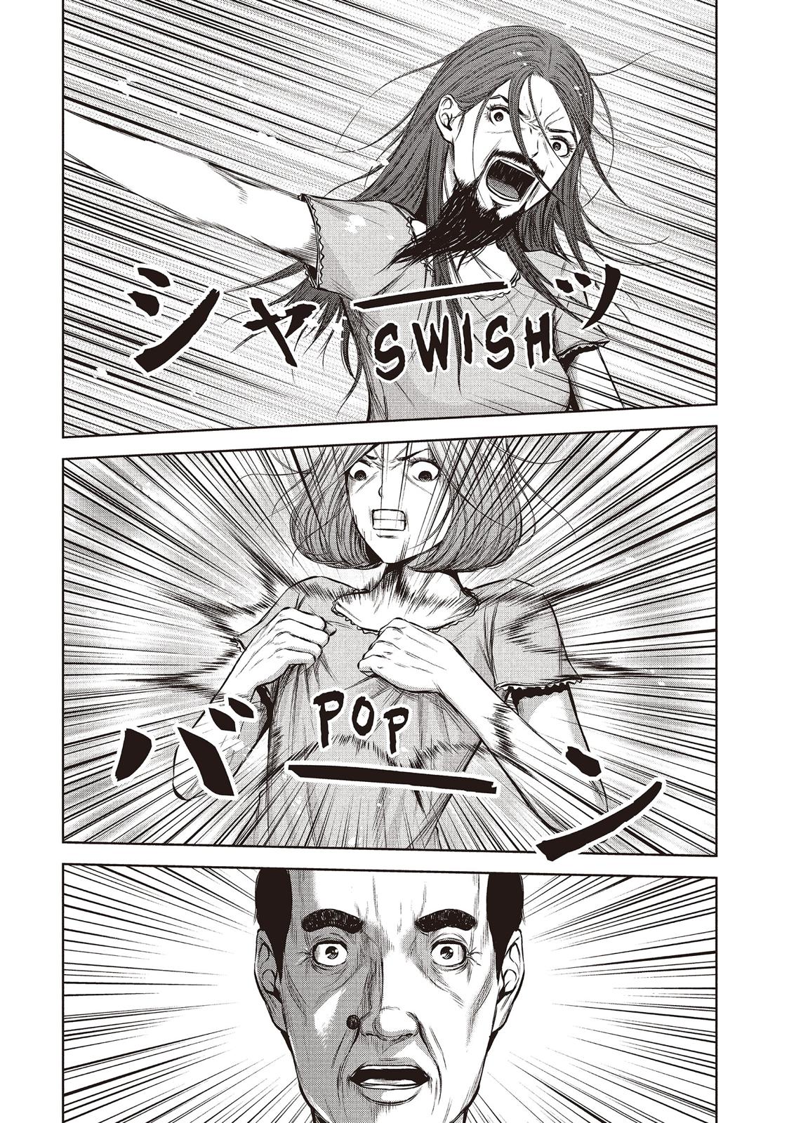 Back Street Girls - Washira Idol Hajimemashita. Chapter 97 page 12 - Chapter 97
