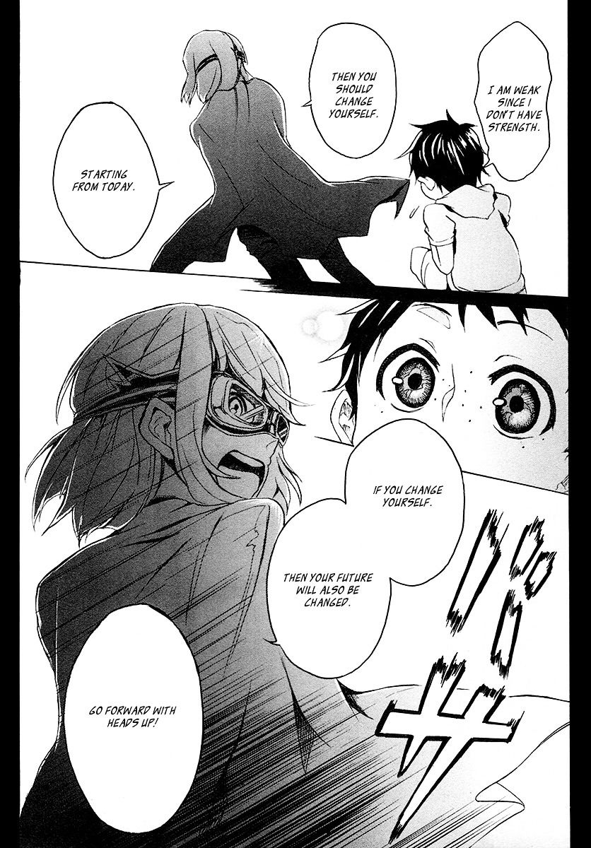 Back to the Hero Chapter 1 page 4 - Chapter 1