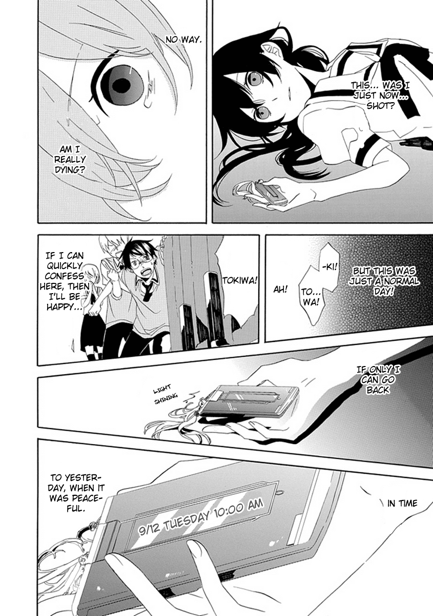 Back to the Jack Chapter 1 page 10 - Chapter 1-p1: Oneshot Part 1