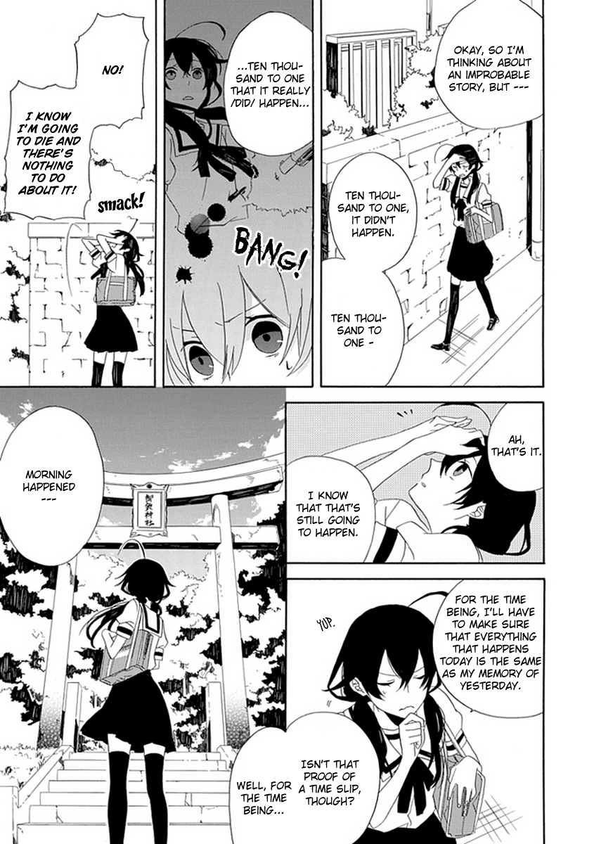 Back to the Jack Chapter 1 page 15 - Chapter 1-p1: Oneshot Part 1