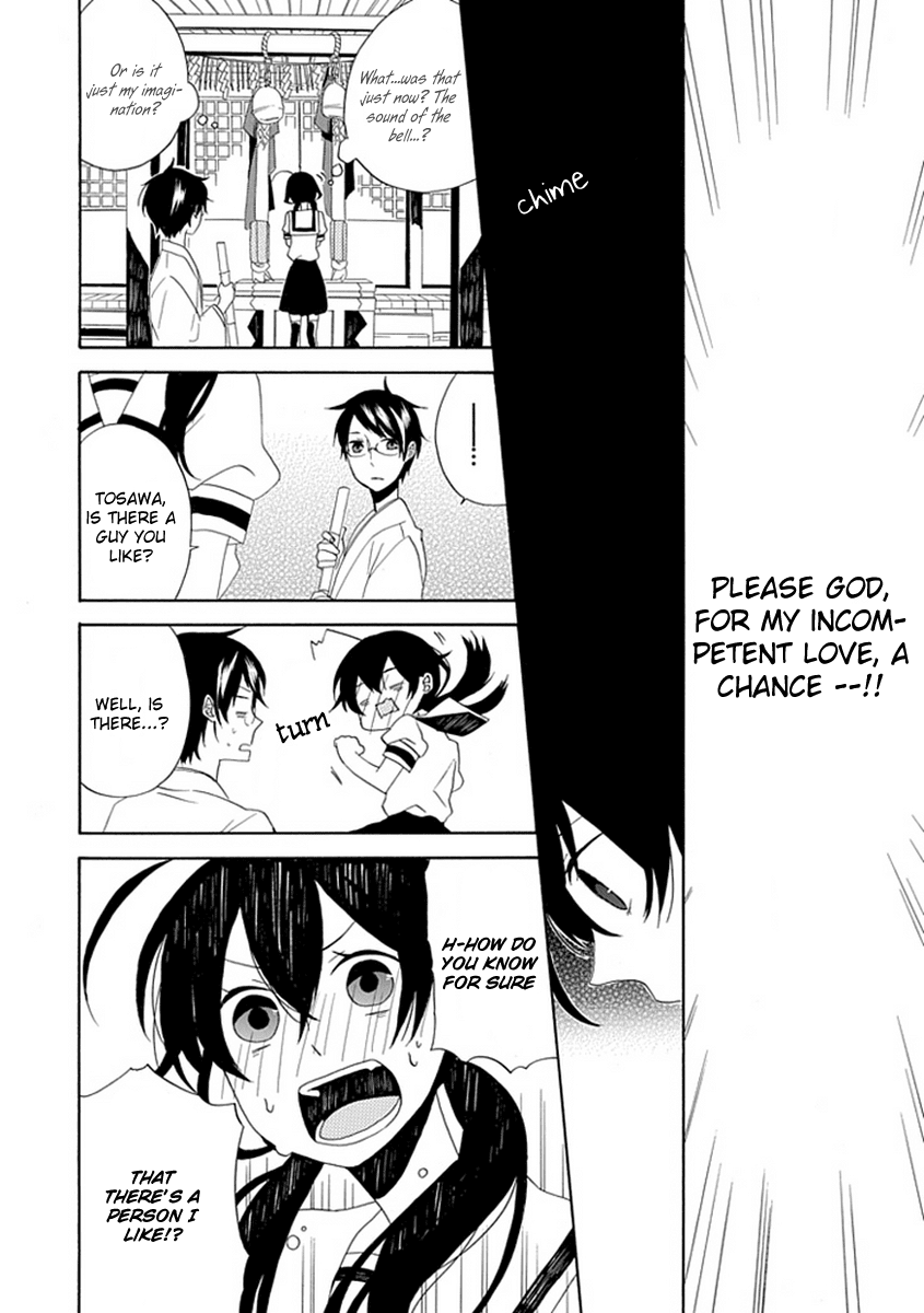 Back to the Jack Chapter 1 page 20 - Chapter 1-p1: Oneshot Part 1