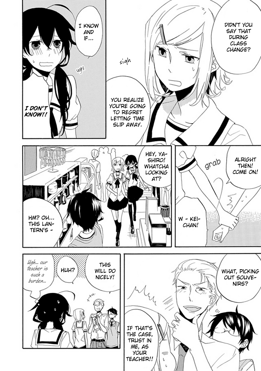 Back to the Jack Chapter 1 page 4 - Chapter 1-p1: Oneshot Part 1