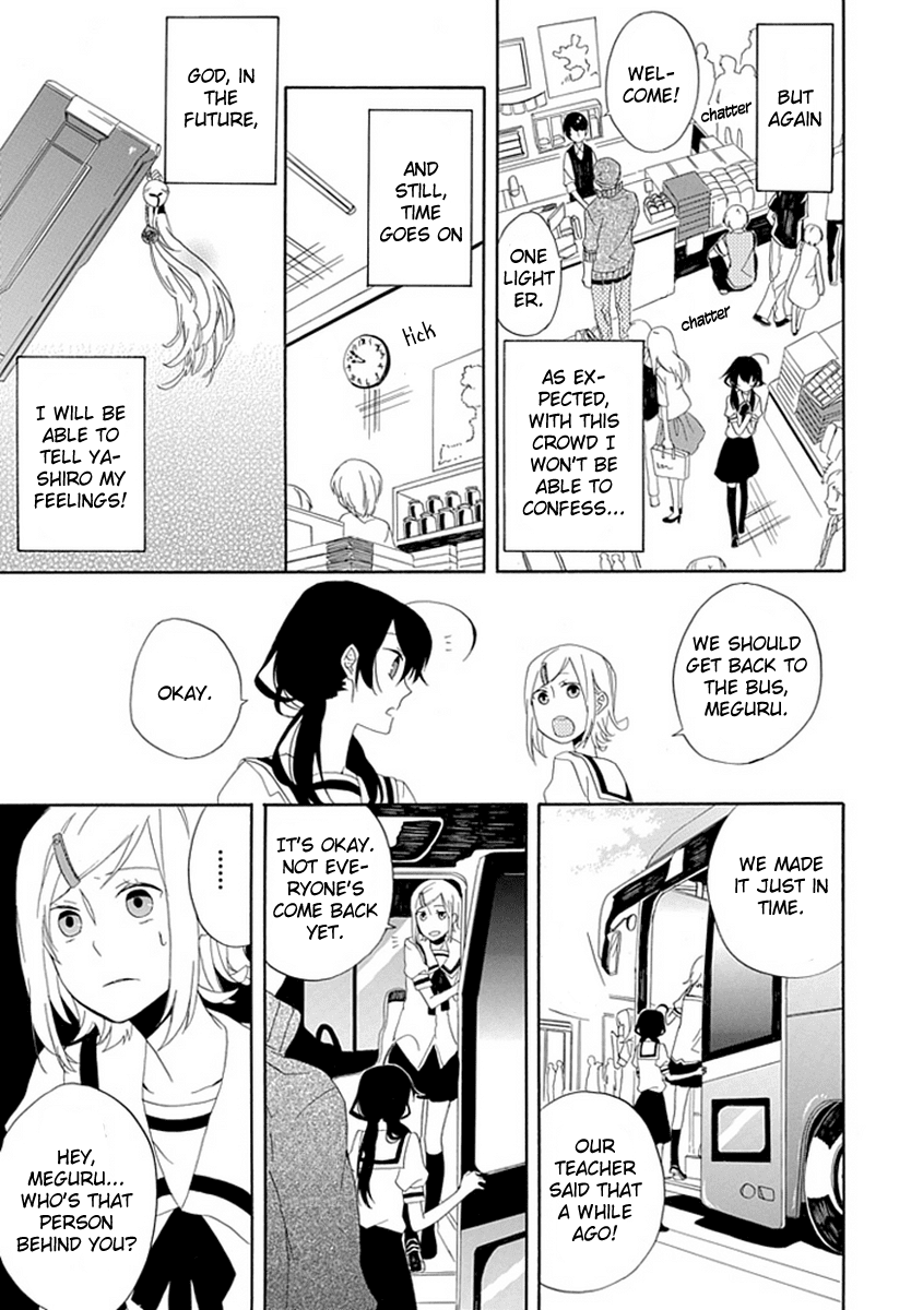 Back to the Jack Chapter 1 page 5 - Chapter 1-p1: Oneshot Part 1