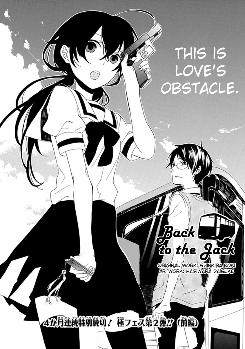 Back to the Jack Chapter 1 page 8 - Chapter 1-p1: Oneshot Part 1