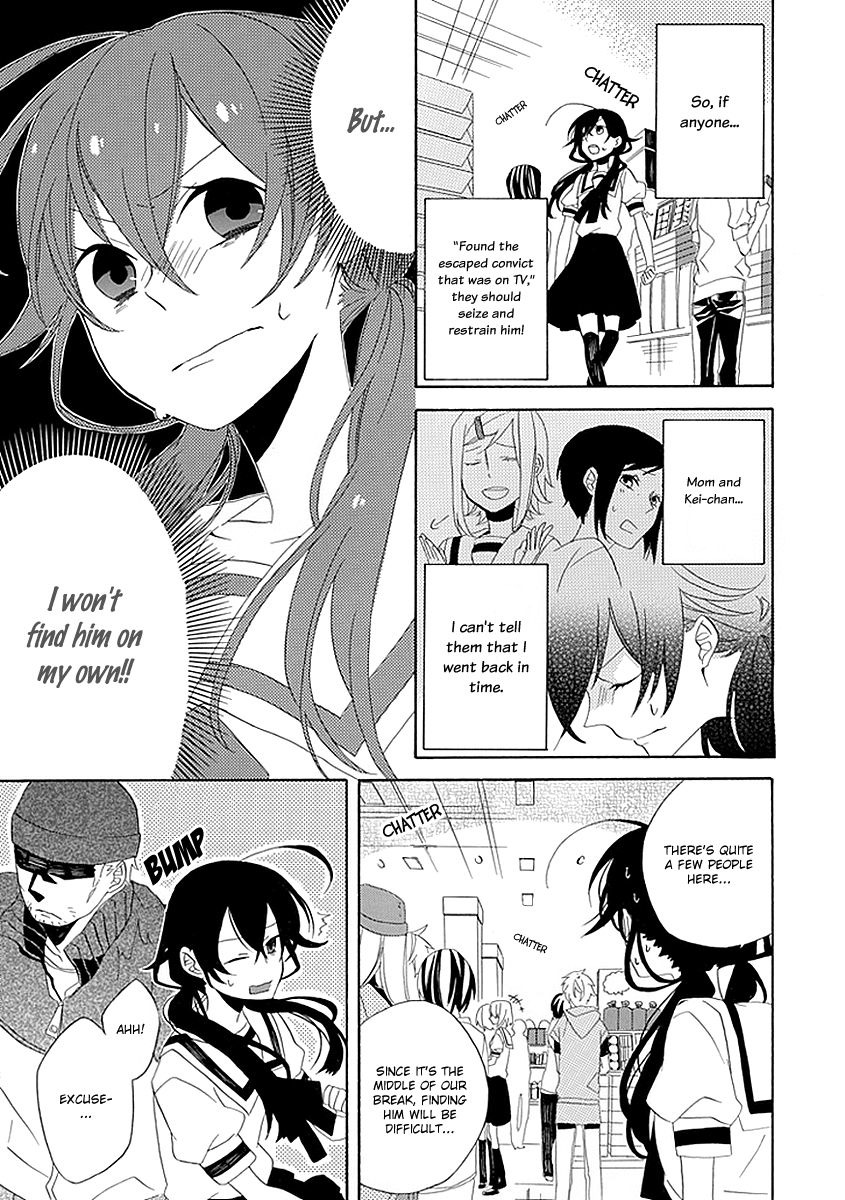 Back to the Jack Chapter 2 page 12 - Chapter 2-p2: Oneshot Part 2 [END]