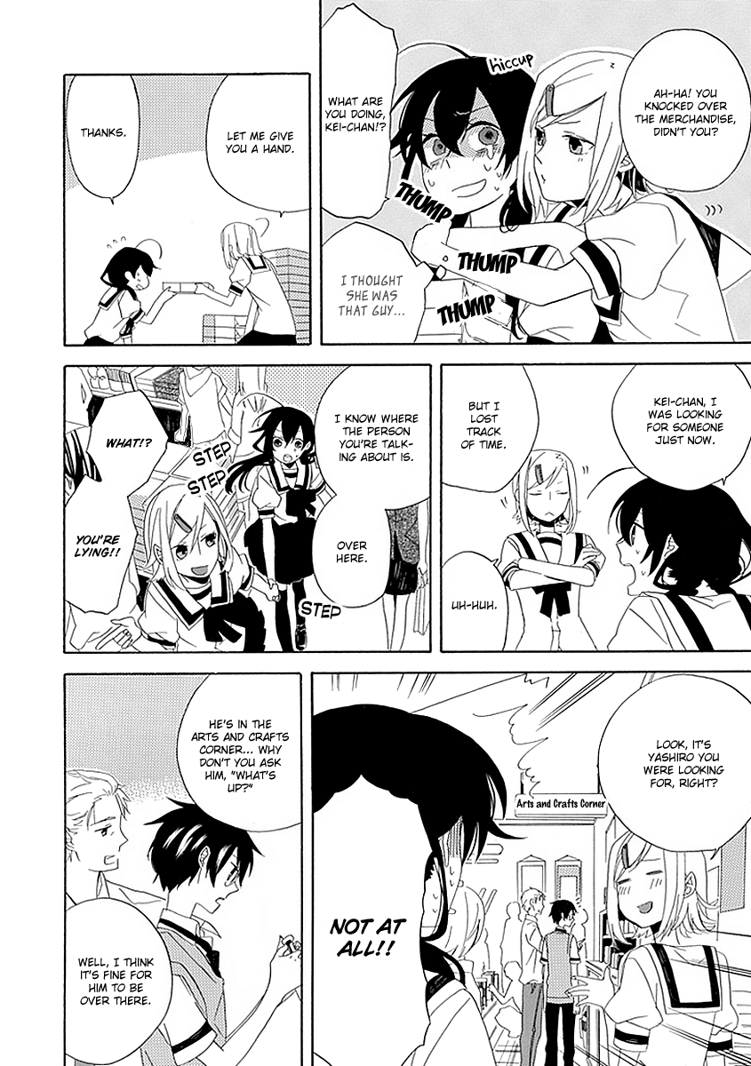 Back to the Jack Chapter 2 page 15 - Chapter 2-p2: Oneshot Part 2 [END]
