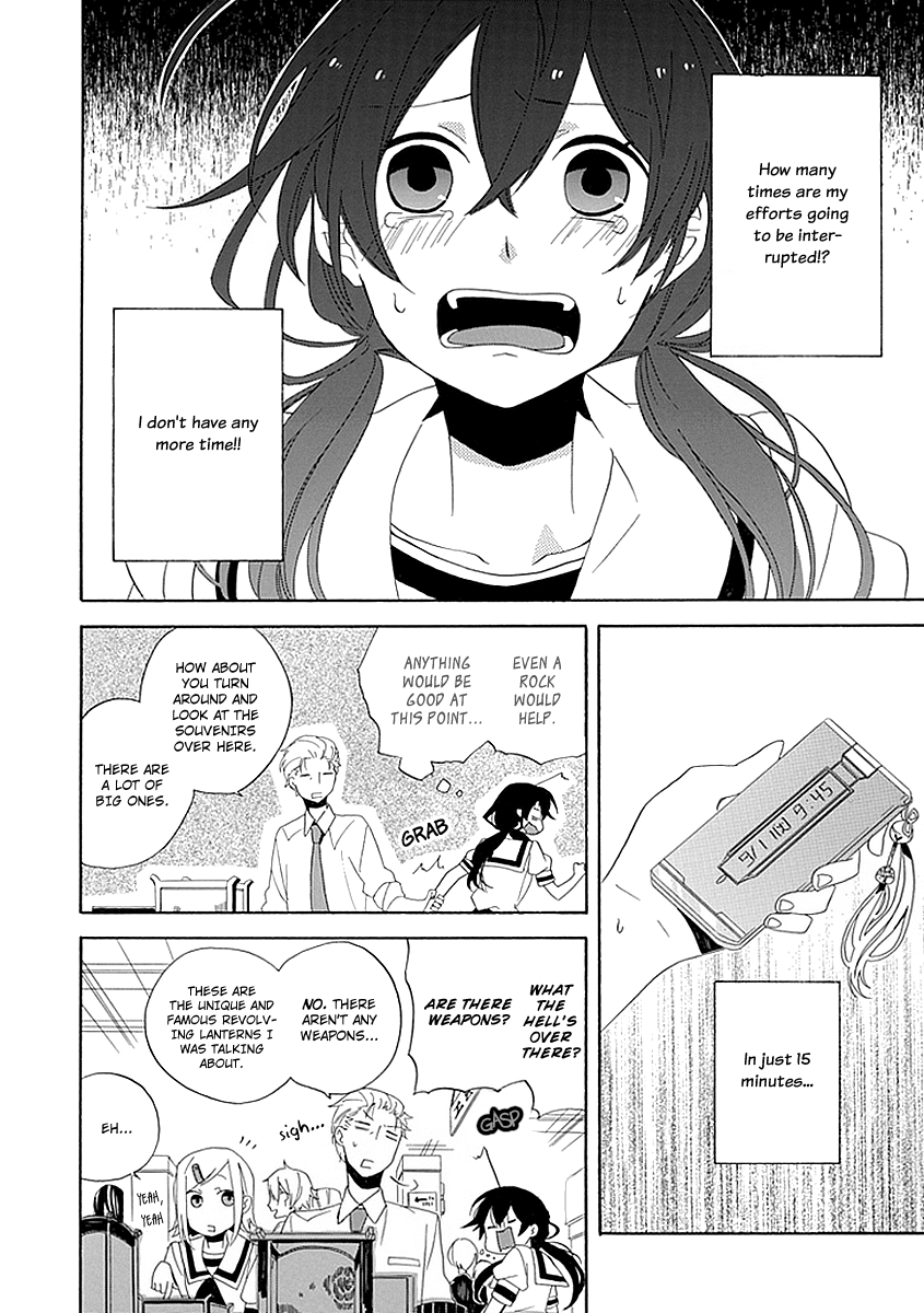 Back to the Jack Chapter 2 page 17 - Chapter 2-p2: Oneshot Part 2 [END]