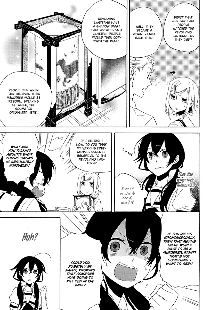 Back to the Jack Chapter 2 page 18 - Chapter 2-p2: Oneshot Part 2 [END]