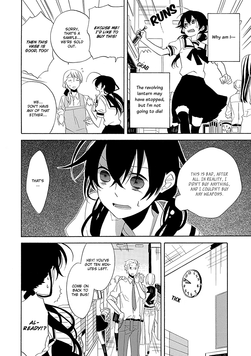 Back to the Jack Chapter 2 page 21 - Chapter 2-p2: Oneshot Part 2 [END]