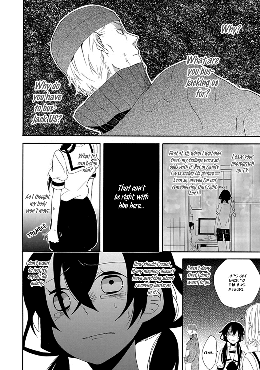 Back to the Jack Chapter 2 page 23 - Chapter 2-p2: Oneshot Part 2 [END]